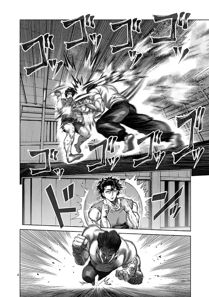 Kengan Omega Chapter 54 image 04_optimized